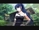 【ゲーム実況】グリザイアの迷宮 part67(カプリスの繭11)