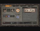 SEKIRO 初めて「怨嗟の鬼」を倒すまで (3/6)
