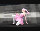 【MMD】Hand Clap【Newcomer: Billie Hart】