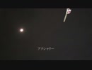 アクシャリー／ヨー feat.初音ミク