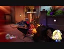 overwatchやるよー番外【ゆっくり実況プレイ】