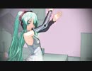 【MMD】改変RLミクさんで”乙女解剖 ”
