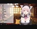竹花ノートママの歌う「さんぽ」【となりのトトロ】