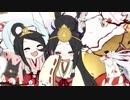 【りず×さきたす×ぎふと】　神のまにまに　楽しさMAXで歌ってみた！