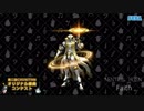 [第二回チュウニズム公募楽曲] Faith - Neutral Moon [リヒトシュッツェ部門]