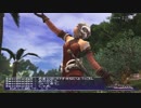 【FFXI】所持金６３００万から始める戦士の冒険１９【実況】