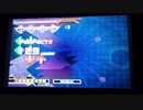 【DDR EDIT】Brazilian Anthem Lv15