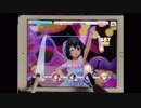 【デレステ】Naked Romance MASTER フルコンボ 【3Dリッチ、タッチペン】