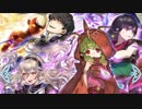 [FEH]星5が出るまでガチャ　闇を纏う英雄編[ゆっくり実況]