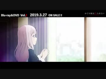 ミカっとミカ三香っ