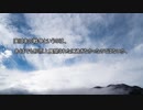 気に入ったSCP記事を紹介 part1