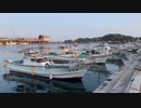 漁港の風景