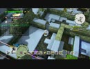 [DQB2] 初見プレイ！大した事やらないけど、今日もまったりと。第19回-4