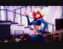 【牛巻りこ】Booo!