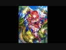 【アケ版・SS1】ゲルナスのgdgdボダ その29【少女】