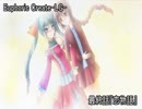 【朗読】記憶を失くした少女の＜普通＞の百合物語『Euphoric Create-LG-』最終日