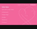 【 BTS 】MAP OF THE SOUL : PERSONA　[THE 6TH MINI ALBUM]【防弾少年団】