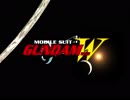 GUNDAM WING  Just communication  ENGLISH ver.