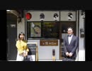 【第77期名人戦第3局2日目ノーカット④】佐藤天彦名人×豊島将之二冠