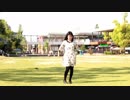 【初投稿】流星ダイアリー 踊ってみた【らむ(軽音楽部の先輩)】