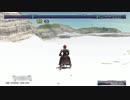 カッパのFF11生活941　オーブ／マート vs 白、黒／砂丘　【実況】