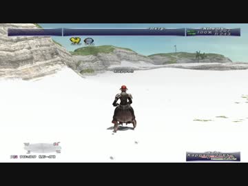 カッパのFF11生活941　オーブ／マート vs 白、黒／砂丘　【実況】