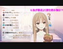 シスタークレアクイズ