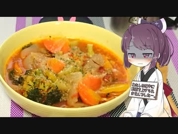 【VOICEROID】”おっさんがトマトで煮る”実況【東北きりたん】