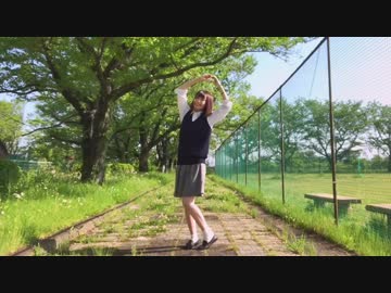 【もちお】恋をしよう 踊ってみた【誕生日】