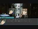 Magic THE Vanguard!!2: Chapter6（未完結）