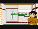 【第五人格】ゆっくりクオはエマちゃんで椅子を壊しながら生き延びたいらしいｐａｒｔ81【一般クオリティ’ｓ】