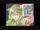 東方算数の問題　問９６１～９８０に答えなさい。