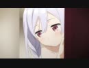 変態だっ！One Room 9話