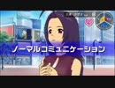 アイドルマスターSP_ミッシングムーン_19-22週