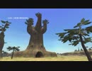 【FF11】冒険の記録～ウィンダスM9-2 Part.2