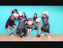【なるみつめなゆあぴ】金星のダンス　踊ってみた【初コラボ】