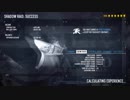 【PAYDAY2】SHADOW RAID　TA 5:09