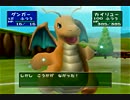 【ポケスタ2】151匹に『バリアー』をさせてみた