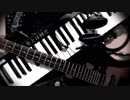 【ニコカラ】生とは何だ【on vocal】