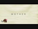 【歌ってみた】MOTHER【町田ちま】