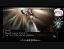 【ゆっくり妖夢が行く】 エルミナージュオリジナルsteam版 その７
