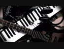 【ニコカラ】生とは何だ【off vocal】