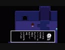 アンダーテール(UNDERTALE)初見実況プレイしてみるよ【Nルート5】