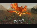 Total War WARHAMMER Ⅱ - スクライア氏族　part7【実況】