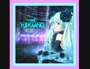 Yui Kaano - 初音ミク(Birthday Present)