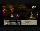 sc^クリスタルにすべてをＦＦＴ　１１２