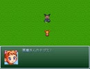 【VIPRPG】 アークマさんのドブス