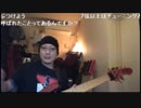 5.11 BOHの大暴走！！！（B・o・H）