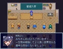 【VIPRPG】 世界一受けたくない授業