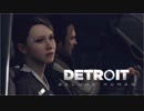 [Detroit Become Human]アンドロイドはただの機械か生命か？ #2[実況]